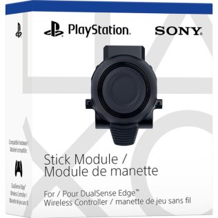 Стіки для геймпада PlayStation 5 Dualsense Edge