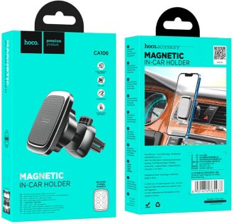 Кріплення для мобільного телефону Hoco CA106 Air outlet magnetic car holder Black Metal Gray (6931474765437)