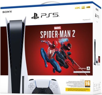  Ігрова приставка Sony PlayStation 5 Marvels Spider-Man 2 (1000039695)