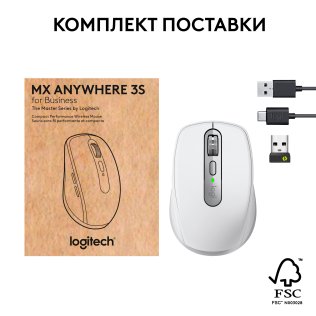 Миша Logitech MX Anywhere 3S for Business Pale Grey (910-006959)