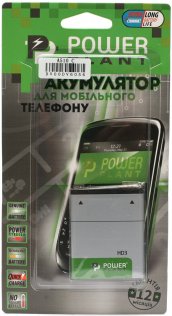 Акумулятор PowerPlant HTC HD3, HD7, Wildfire S (A510 C, Marvel C)