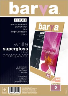 Фотопапір A4 BARVA Profi 5 аркушів (IP-BAR-P-R200-T01)