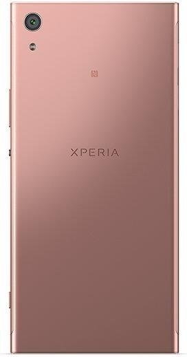 Смартфон Sony Xperia XA1 Ultra G3212 рожевий