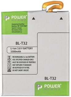 Акумулятор PowerPlant for LG G6 (SM160051)