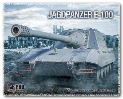 Килимок PODMYSHKU Jagdpanzer E-100 Blister