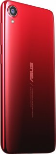 Смартфон ASUS ZenFone Live L2 ZA550KL-4C138EU 2/32GB Gradient Red