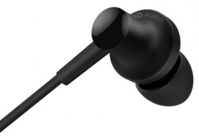 Гарнітура Xiaomi Mi In-Ear Headphones Pro 2 Black (ZBW4423TY)