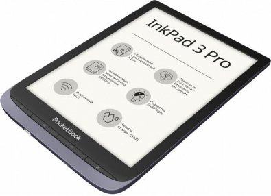 Електронна книга PocketBook 740 Pro, Metallic Greyс