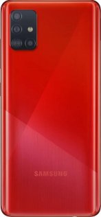 Смартфон Samsung Galaxy A51 A515 4/64GB SM-A515FZRUSEK Red