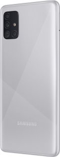 Смартфон Samsung Galaxy A51 A515 6/128GB Metallic Silver (SM-A515FMSWSEK)