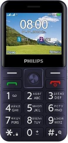 Мобільний телефон Philips E207 Xenium Blue