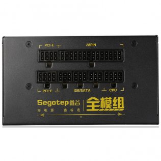 Блок живлення Segotep 550W Full modular 650 (SG-D650CM)