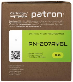 Сумісний картридж PATRON for HP 207A W2211A Cyan Green Label (CT-HP-W2211A-С-PN-GL)