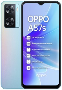 Смартфон OPPO A57s 4/64GB Blue