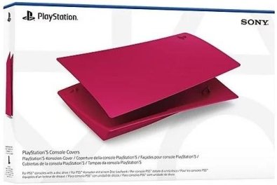 Панелі корпусу консолі PlayStation 5 Cosmic Red