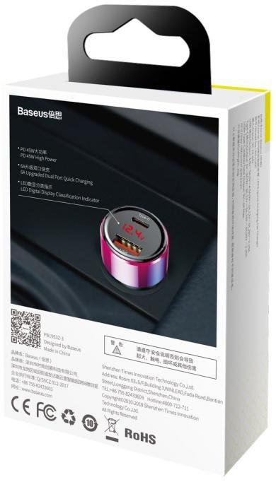 Автомобільний зарядний пристрій Baseus Magic Series Dual PD 3.0 45W Red (CCMLC20C-09)