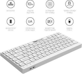 Клавіатура OfficePro SK955W Wireless White