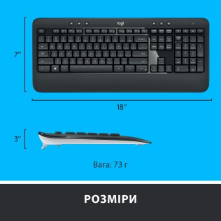 Комплект клавіатура+миша Logitech MK540 Advanced Us/Ukr (920-008685)