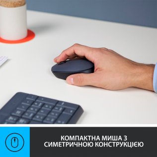 Комплект клавіатура+миша Logitech MK235 Wireless Us/Ukr Black (920-007931)