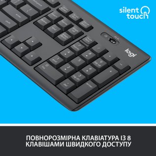 Комплект клавіатура+миша Logitech MK295 US/UKR Graphite (920-009800)