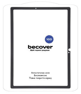 Захисне скло BeCover for Samsung Galaxy Tab S9 FE SM-X510/SM-X516B - 10D Black (710584)