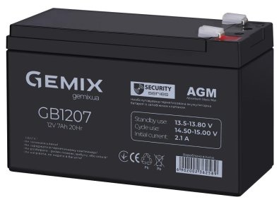 Батарея для ПБЖ Gemix GB1207 Black
