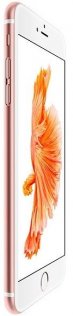 Смартфон Apple iPhone 6S 32 ГБ рожеве золото