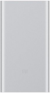 Батарея універсальна Xiaomi Mi Power bank V2 10000 mAh срібляста