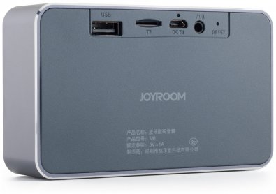 Колонка Joyroom JR-M6 сіра