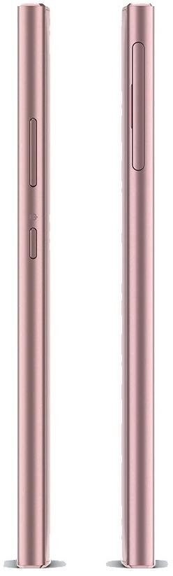 Смартфон Sony Xperia L2 H4311 Pink