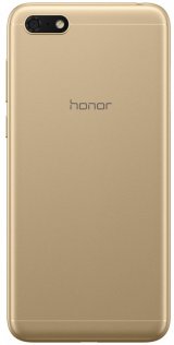 Смартфон HONOR 7A DUA-L22 2/16GB Gold