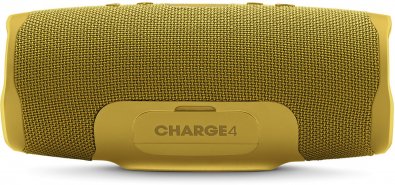Портативна акустика JBL Charge 4 Yellow (JBLCHARGE4YEL)