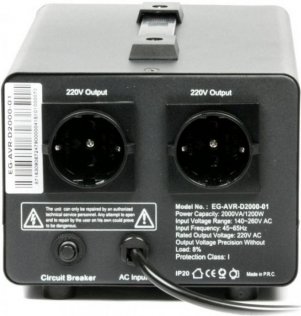 Стабілізатор EnerGenie EG-AVR-D2000-01