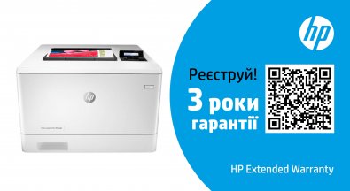 Принтер HP LJ Pro M454dn (W1Y44A)