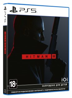 Гра Hitman 3 [PS5, English version] Blu-ray диск