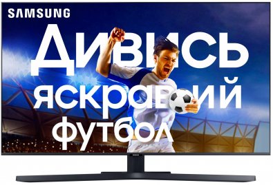 Телевізор LED Samsung UE43TU8500UXUA (Smart TV, Wi-Fi, 3840x2160)