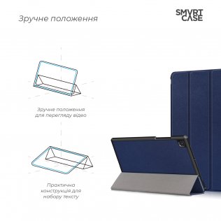 Чохол для планшета ArmorStandart for Samsung T500 / T505 - Smart Case Blue (ARM58631)