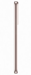 Смартфон Samsung Galaxy S22 Plus S906 8/256GB Pink Gold (SM-S906BIDGSEK)