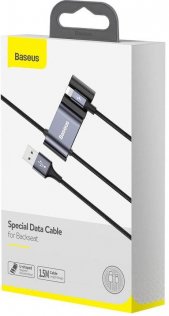 Кабель Baseus Cable for Backseat USB to iP-Dual USB AM / Lightning 1.5m Black (CALHZ-01)