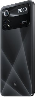 Смартфон Xiaomi Poco X4 Pro 5G 6/128GB Laser Black