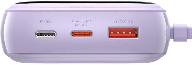 Батарея універсальна Baseus Qpow 20000mAh PD/QC 20W Lightning Violet (PPQD-H05)