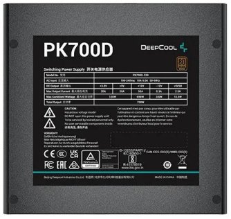 Блок живлення Deepcool 700W PK700D (R-PK700D-FA0B-EU)