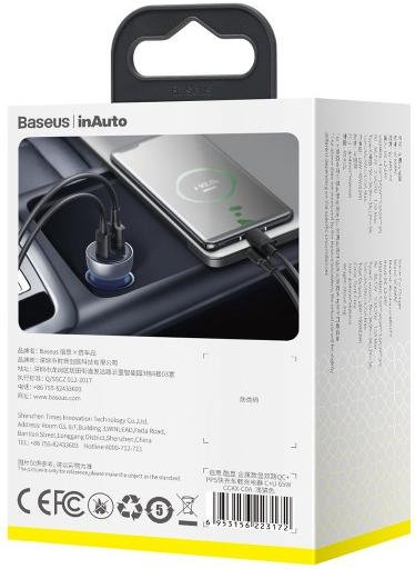 Зарядний пристрій Baseus Particular Digital Display PPS Dual Quick Charger 65W Silver (CCKX-C0A)