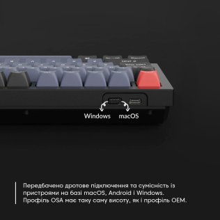 Клавіатура Keychron Q1 84Key