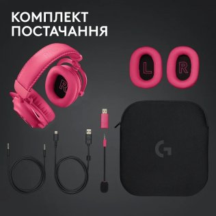 Гарнітура Logitech Pro X 2 Lightspeed Pink (981-001275)