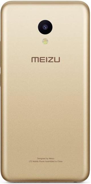 Смартфон Meizu M5 3/32 золотий (Наявність уточняється в менеджера)
