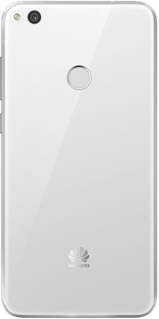 Смартфон Huawei P8 Lite 2017 Honor 8 Lite білий