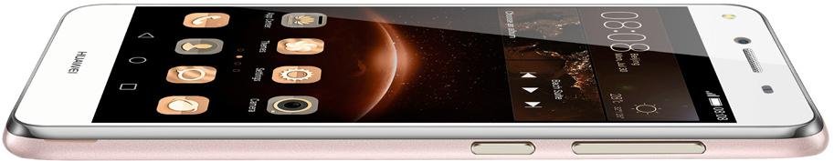 Смартфон Huawei Y5 II рожевий