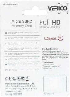 Карта пам'яті Verico Micro SDHC 32 ГБ (VFE3-32G-V2E)