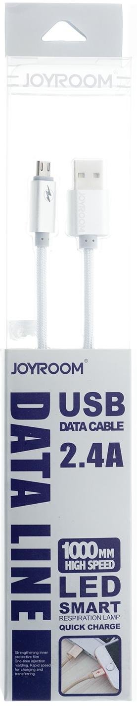 Кабель USB 2.0 (AM/MicroB) 1,0м, JOYROOM Iron knight LED JR-S503M, Срібний